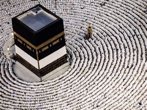 Pakistan Begins Accepting Hajj 2025 Applications