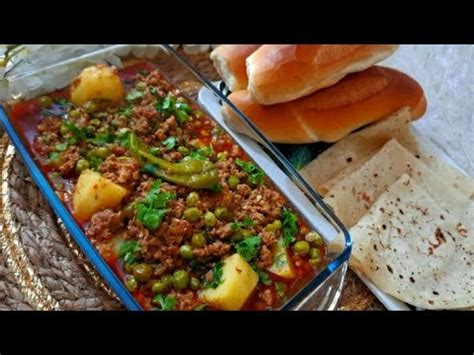 Aloo Matar Keema Recipe Keema Aloo Matar Recipe How To Make Aloo