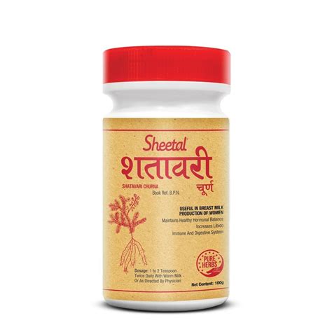 Sheetal Herbal Shatavari Churna 100 Gm Packaging Type Bottle At Rs