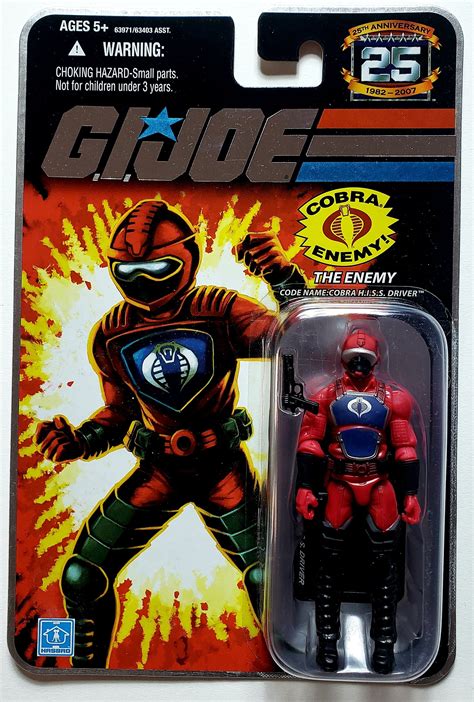 Gi Joe 25th Anniversary Hasbro 2008 Cobra Hiss Driver The Enemy Gi Joe Action