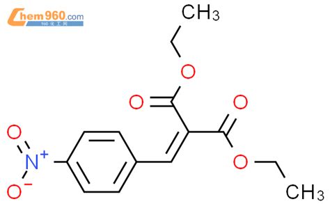 22399 00 4 2 4 硝基亚苄基 丙二酸二乙酯化学式结构式分子式mol 960化工网