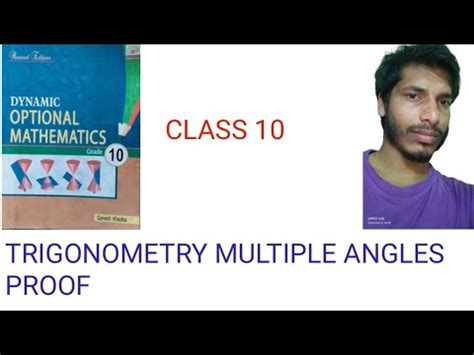 See Model Question Set Solution Optional Math Class