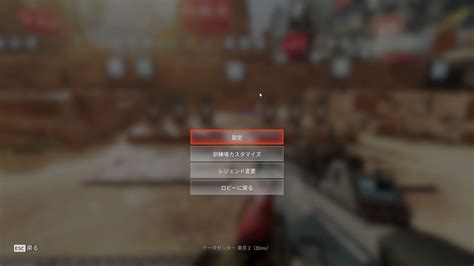 【apex Legends】「r 301カービン」の性能や立ち回り【エペ】 攻略大百科