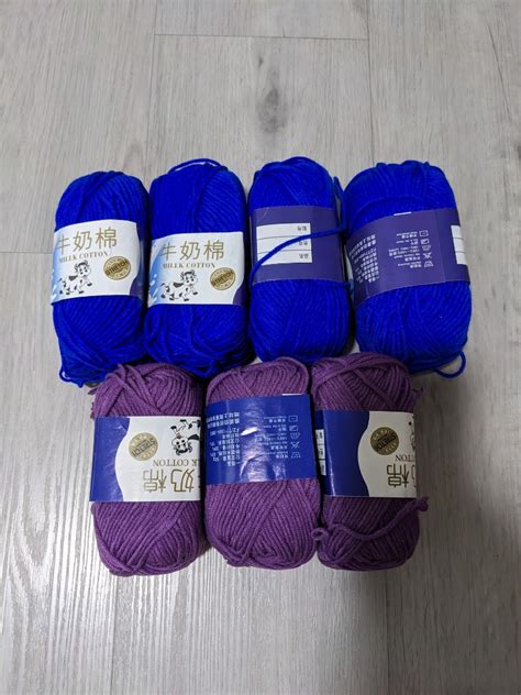 5 Ply Milk Cotton Yarn Hobbies Toys Stationery Craft Craft