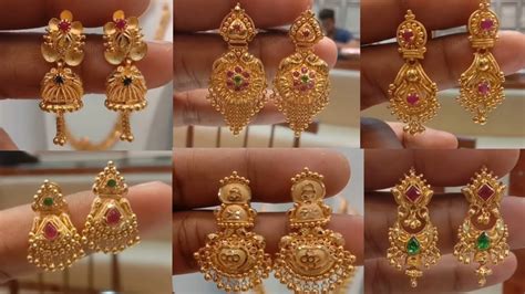 Gold Earrings South Indian Design From 3 Gram Daily Wear Fancy Wear