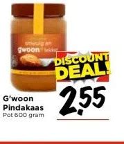 G Woon Pindakaas Pot Gram Aanbieding Bij Vomar Voordeelmarkt