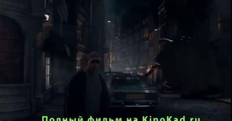 Большой и Добрый Великан Полный Фильм Онлайн 2016 HD 720 смотреть ...