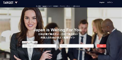 外国人人材紹介会社20選｜紹介会社の活用で理想の採用を実現！サービス詳細からメリット、料金まで徹底比較 Bridgers