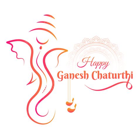 Ganesh Chaturthi Ganpati Vector Png Images Mayureshwar Ashtavinayak