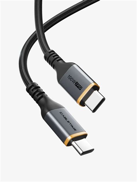 New USB-C To USB-C 100W Charging Cable - Quantum Tech