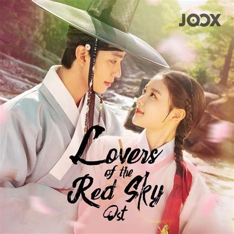 Lovers Of The Red Sky Ost Sanook Music