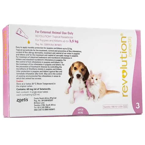Revolution Puppy And Kitten Silkworm Shop