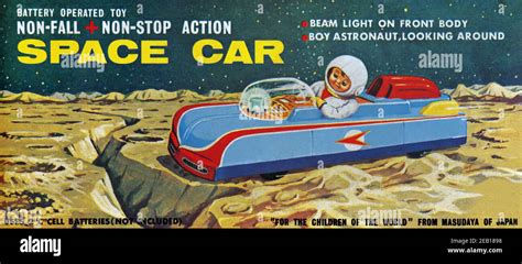 Space Car 1950 Stock Photo Alamy