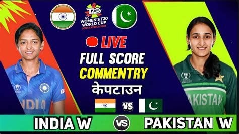 INDW Vs PAKW Live India Vs Pakistan Live INDW Vs PAKW 4th Match T20