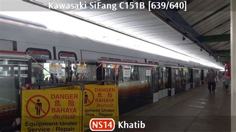 smrt cb   khatib youtube