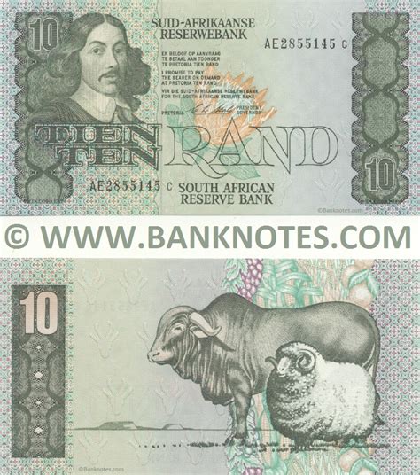 South Africa 10 Rand 1990 1993 South African Bank Notes African