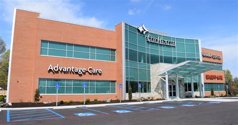 Sunshine and National Clinic | CoxHealth