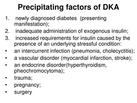 Ppt Acute Complications Of Diabetes Mellitus Powerpoint Presentation