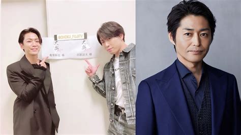 亀梨和也（kat Tun）、宮舘涼太（snow Man）、安田顕、田沼意次役で『大奥』出演 「周りから見たら受け入れがたい人物になっている