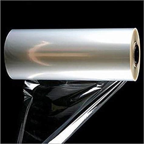 Heat Sealable BOPP Film At Rs 157 Kg Heat Sealable BOPP Film In