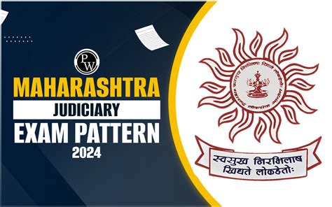 Maharashtra Judiciary Exam Pattern 2024 Prelims Mains