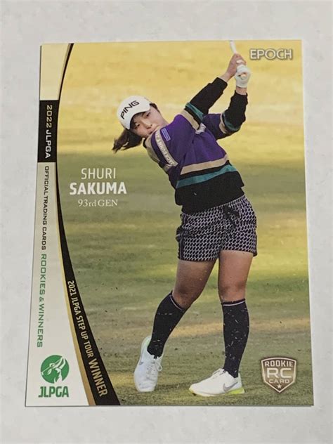 Yahooオークション 佐久間朱莉 2022 Epoch エポック Jlpga 女子ゴル