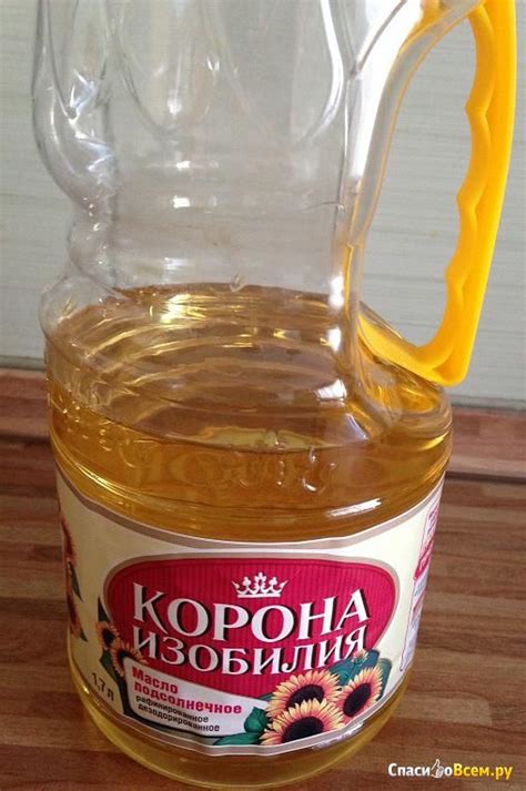 Отзыв про Подсолнечное масло "Корона изобилия": "Прекрасное" | Дата ...