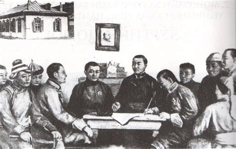 1921.8.25-нд Д.Сүхбаатарын санаачилгаарМонголын залуучуудын анхны ...