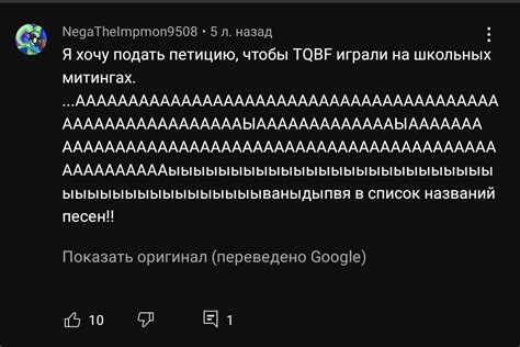 Санкции от переводчика) | Пикабу