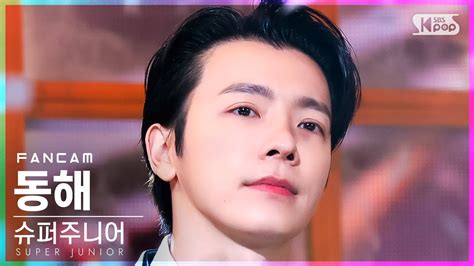 K Callin Super Junior Donghae Fancam Sbs