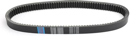 Amazon Areyourshop Drive Belt For Polaris Ranger