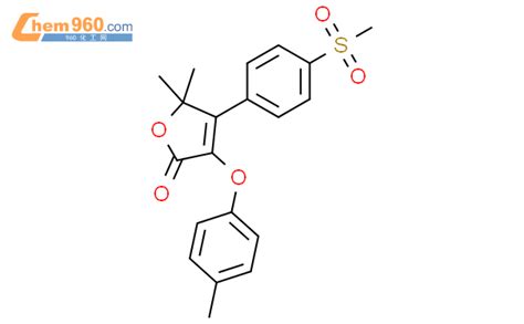 254431 27 1 2 5H Furanone 5 5 Dimethyl 3 4 Methylphenoxy 4 4