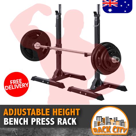 Adjustable Height Bench Press Rack Rack City