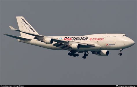 PH MPS Martinair Boeing 747 412 BCF Photo By Wong Chi Lam ID 353911