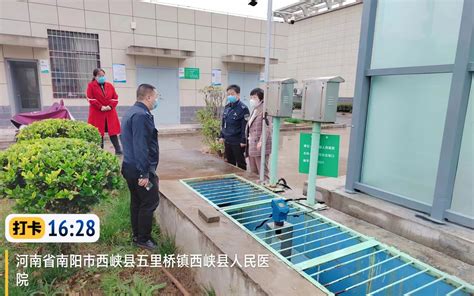 河南西峡：开展医疗机构污水处理现场检查和帮扶指导 污染治理 百灵环保网官网