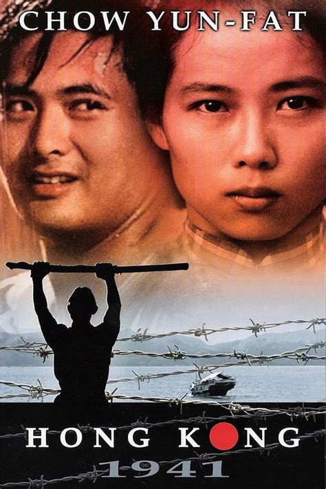 Đẳng Đãi Lê Minh - Hong Kong 1941 (1984)