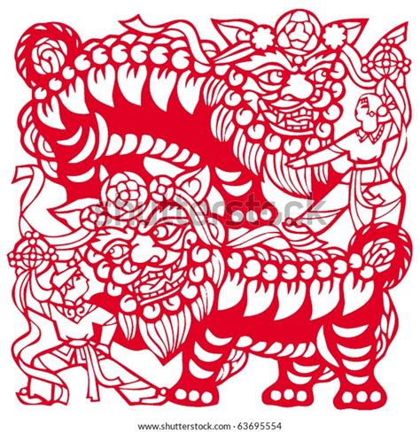 Chinese Paper Cutting Dragon Stock Illustration 63695554