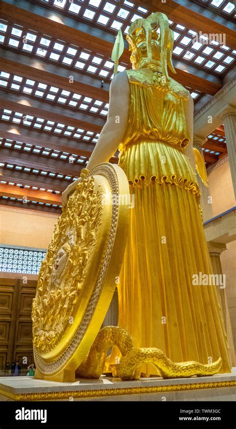 Athena parthenon gold hi-res stock photography and images - Alamy