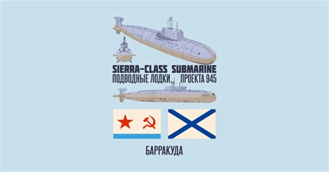 Russian Sierra Class Submarine Diagrams Vintage Soviet And Russian Navy Flags T Russian