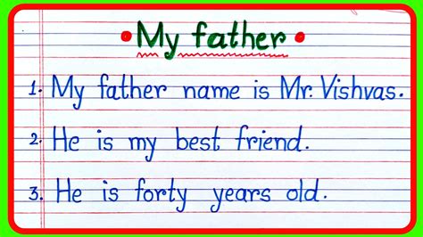 10 Lines Essay On My Father My Father Essay My Father Essay 10 Lines