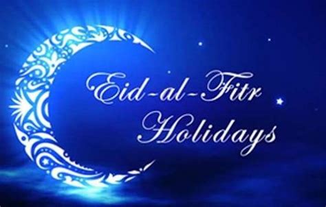 Fg Declares Monday Tuesday As Public Holidays To Mark Eid Al Fitr