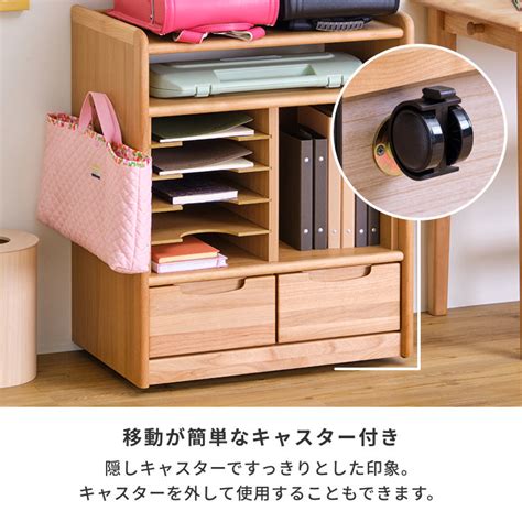 Isseiki Kids Eris Kids Randosel Rack 60 Al Na 【公式オンラインショップ】isseiki