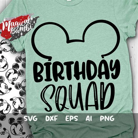 Mickey Birthday Squad Svg Mickey Birthday Svg Disney Trip Etsy