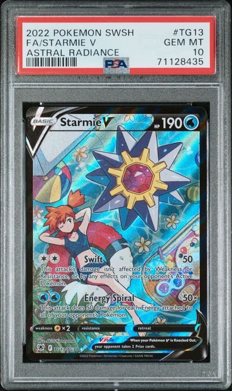 Psa Starmie V Tg Tg Ultra Rare Holo Astral Radiance Gem Mint