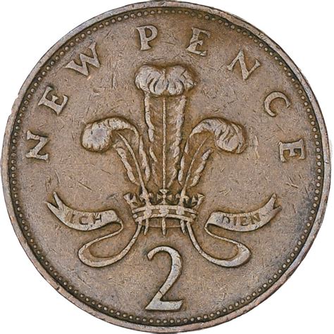 1025370 Coin Great Britain Elizabeth II 2 New Pence 1971 EF