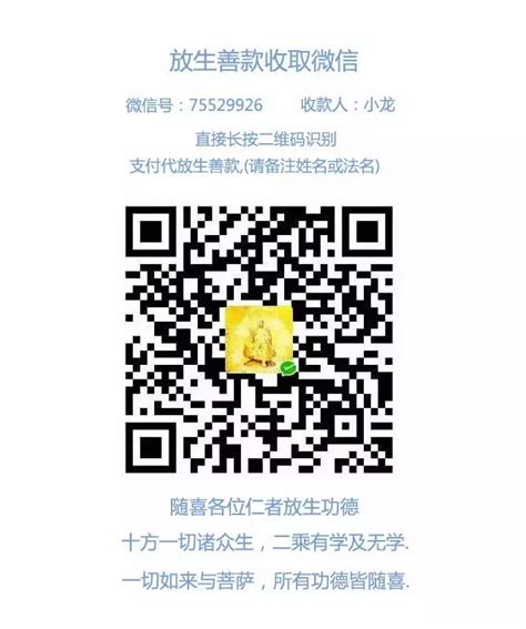 你还敢一夜情吗？你还敢穿着性感吗？你还敢手淫吗？ 自由微信 Freewechat