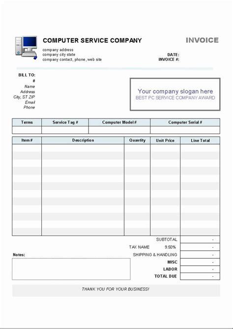 Computer Repair Forms Templates Unique Maintenance Repair Job Card