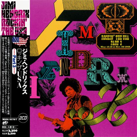 Jimi Hendrix Rockin The Usa Part Papersleeve Gatefold Cd