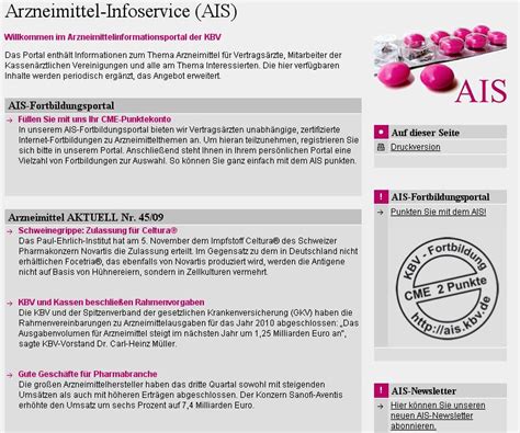 Arzneimittel Info Service Der Kassen Rztlichen Bundesvereinigung