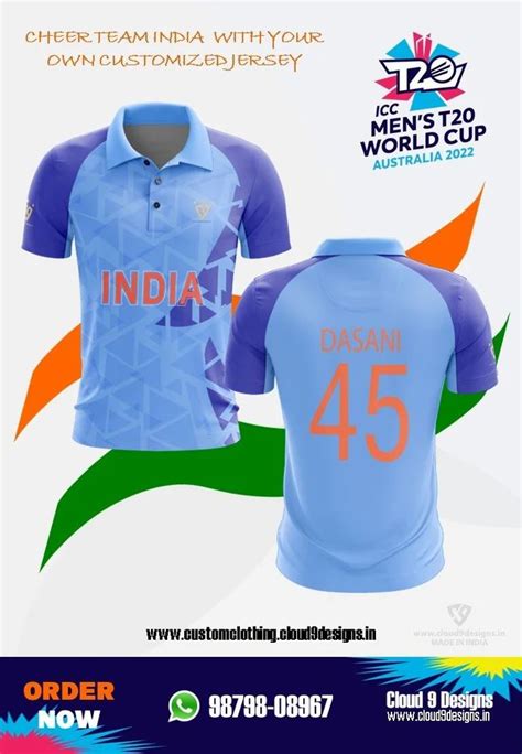 World Cup India Jersey Lulu Sisely